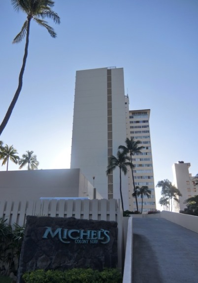ハワイ コロニーサーフホテル「MICHEL'S ミッシェルズ」入口