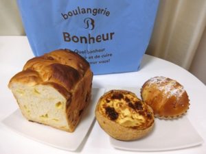 東京ミッドタウン日比谷「boulangerie Bonheur ブーランジェリー ボヌール」チーズパン クリームパン