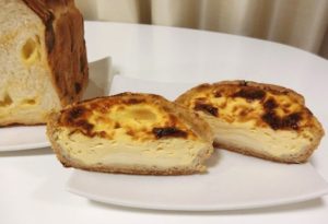 東京ミッドタウン日比谷「boulangerie Bonheur ブーランジェリー ボヌール」パン キッシュ